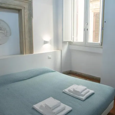 招待所 Flowers 罗马